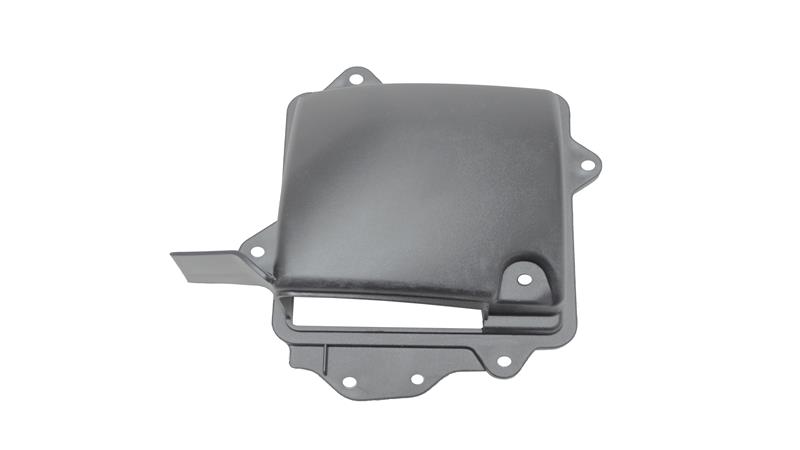 MOTOR HAVA GİRİŞ KAPAĞI (RZ250-S)